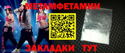 бутират Изобильный