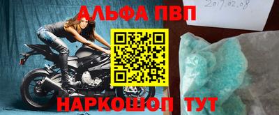бутират Изобильный