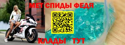гидропоника Ипатово