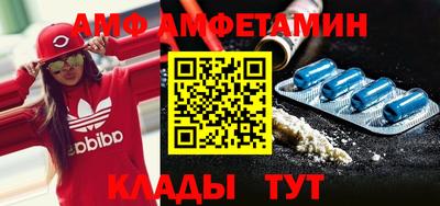 2c-b Ирбит
