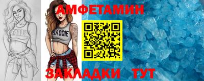 гидропоника Ипатово