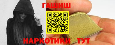 кокаин Кандалакша