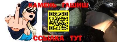 2c-b Ирбит