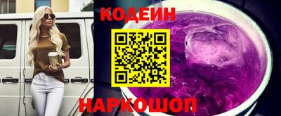 гидропоника Ипатово