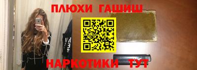 2c-b Ирбит