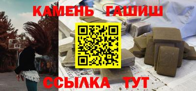 бутират Изобильный