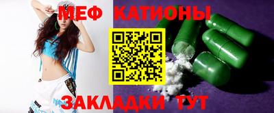 гидропоника Ипатово