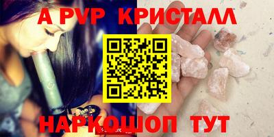 бутират Изобильный