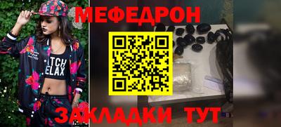 2c-b Ирбит