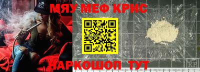 2c-b Ирбит