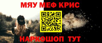бутират Изобильный