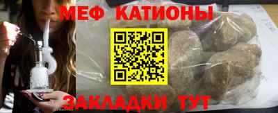 бутират Изобильный