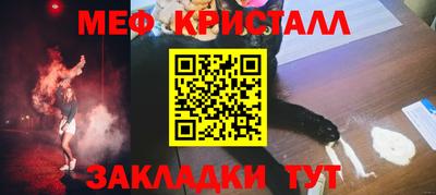 гидропоника Ипатово