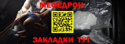 2c-b Ирбит