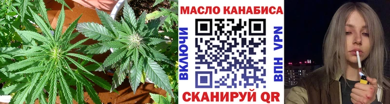 Дистиллят ТГК концентрат  Полевской 