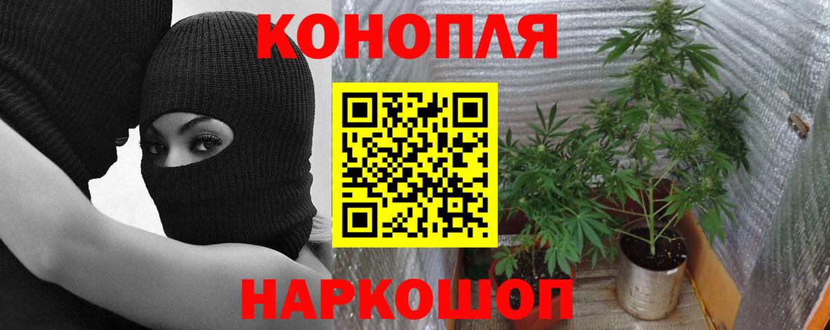 Мефедрон Полевской